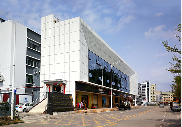 点军住宅公寓幕墙修缮