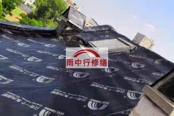 点军屋面防水材料选用常见问题