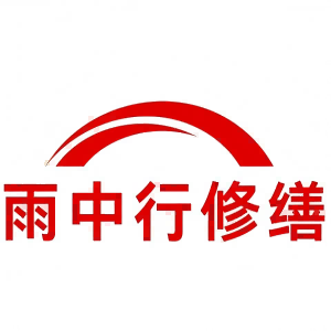 点军屋面防水节点防水常见问题（渗漏高发区）